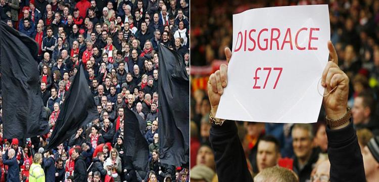 ليفربول ليفربول